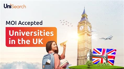 moi accepting universities in uk